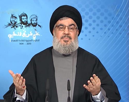 ذكرى الشهداء القادة - 2013